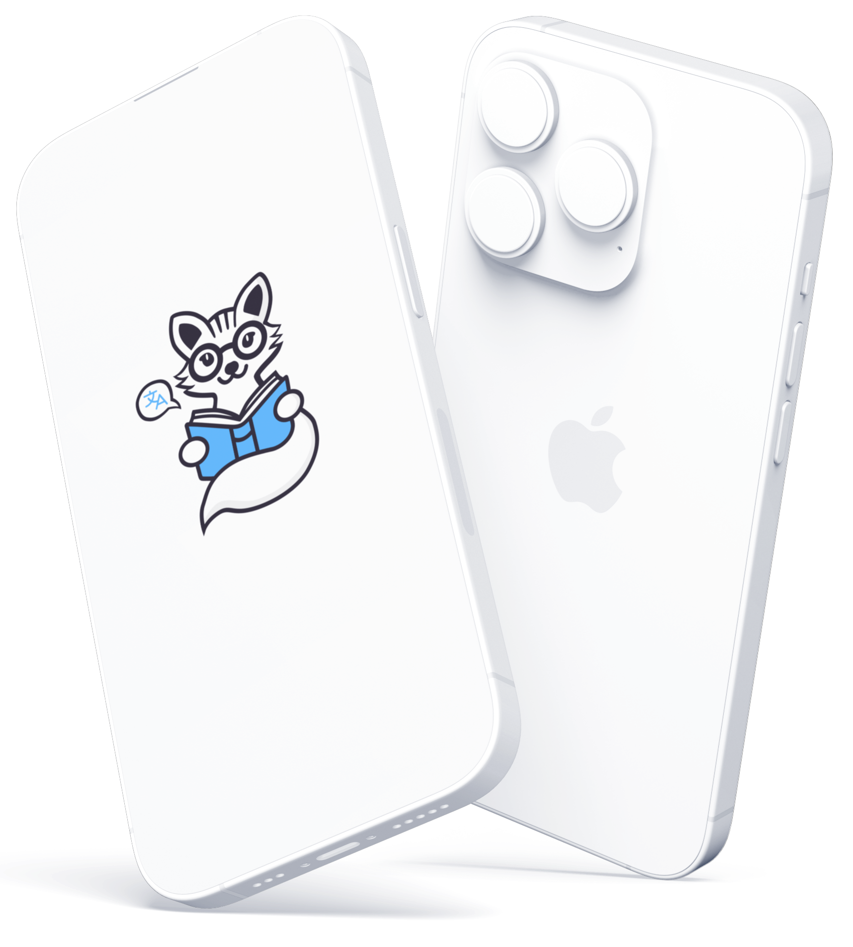 Phone Animation